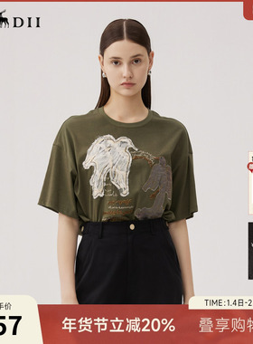 谜底绣花中长款T恤短袖女士2024秋新品复古百搭宽松上衣243MT0962