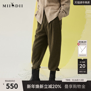 九分裤 谜底格纹萝卜裤 复古风宽松休闲裤 新品 244MK1587 女冬季