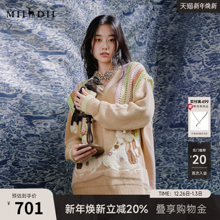 学院风宽松中长款 新款 毛衣241MZ0321 女春季 谜底V领套头针织衫