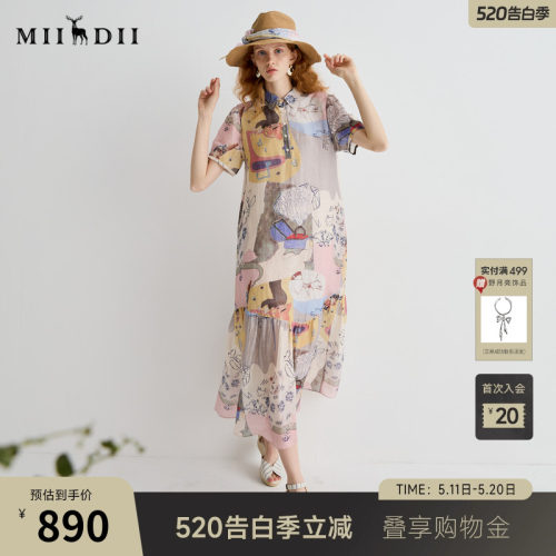 简约现代设计，彰显优雅与实用完美融合。