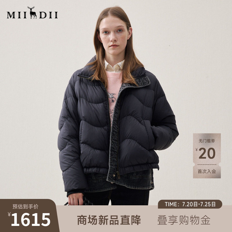 谜底黑色短款羽绒服女2025冬季新品拼接侧开叉鸭绒保暖254MY1505