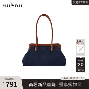 谜底法棍包2025冬新品 复古风红棕皮大容量包包单肩包女254MQ1955