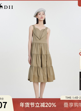 谜底吊带连衣裙夏季新款时尚立体感爱心中长裙塔裙232ML0645