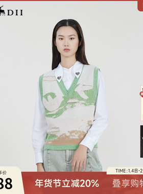 谜底V领套头针织衫马夹女春季新款复古花色百搭毛衫231MZ0321