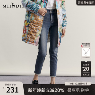 234MK1596 复古百搭紧身铅笔九分裤 谜底磨毛保暖牛仔裤 女冬款