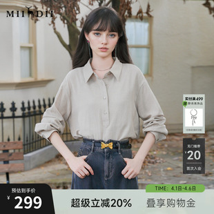 女2025秋新款 通勤风纯色合体衬衣257MC7873 长袖 谜底半开门襟衬衫