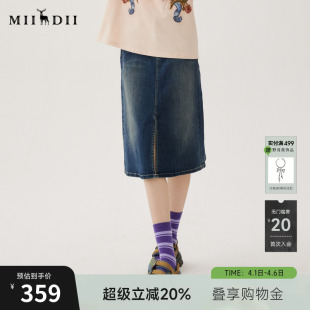 复古高腰百搭都市休闲中长裙243MB1002 谜底牛仔半身裙秋新品