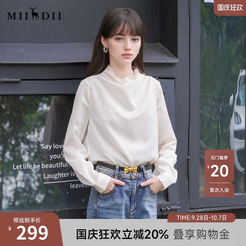 谜底套头衬衫长袖女2025秋新款通勤风立领特色条纹衬衣257MC7872图片