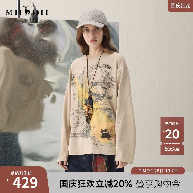 谜底复古印花T恤长袖2026春季新品蜡染柔软松弛微落肩女261MT0001图片