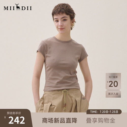 简洁百搭紧身小T，弹性面料塑形好，显瘦