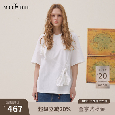 谜底立体蝴蝶结T恤短袖2026夏季新品温柔显白小众时尚女262MT0509
