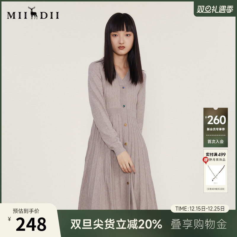 收腰设计的针织连衣裙，包容性强，显瘦年轻