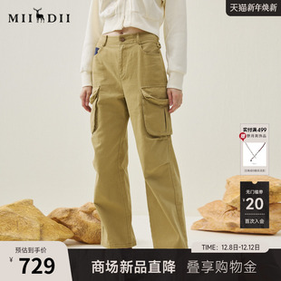 长裤 裤 2025冬季 可调节腰立体口袋工装 女254MK1628 新品 谜底直筒裤