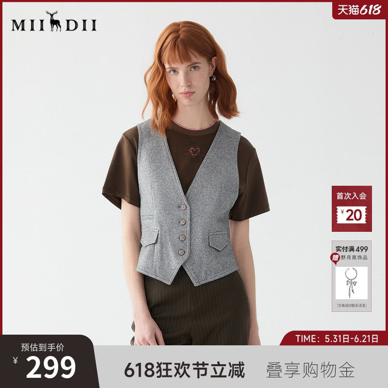 谜底西装马甲女2025秋季新款复古风V领修身高腰短款马夹257MM7727