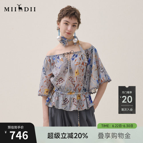 南法度假浪漫上衣，一字肩设计，氛围感颈花