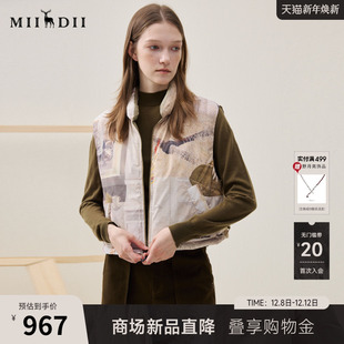 谜底两面穿花色羽绒马甲女2025冬狂野复兴原创花色短款 254MY1612