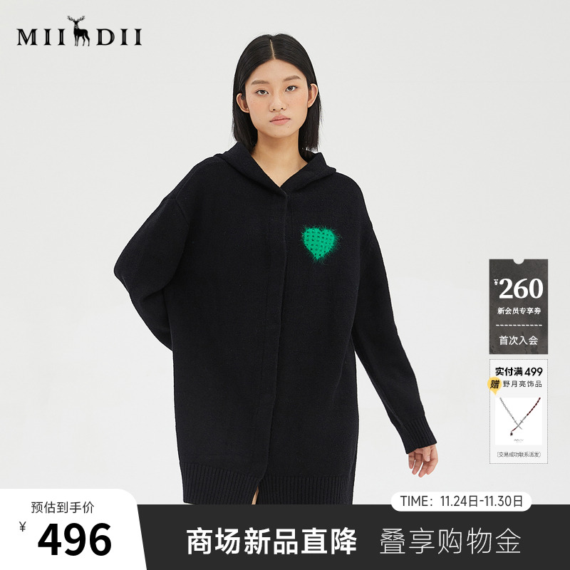 柔软温暖的材质，舒适保暖