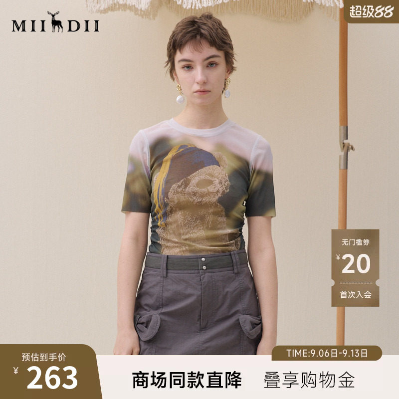 谜底弹力印花T恤短袖2026夏新品艺术修身显腰细打底衫女262MT0455图片