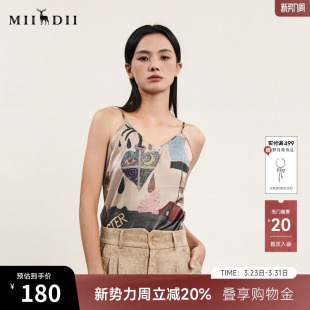 谜底花色小吊带女春款 细吊带上衣内搭241MN0158 复古性感修身