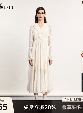 谜底高端系列连衣裙长袖女春季新款法式浪漫V领长裙241GL0119