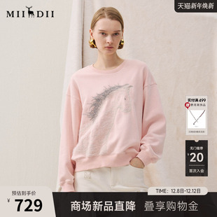 抓毛卫衣小马绣花柔软亲肤女254MV1483 新品 谜底卫衣长袖 2025冬季