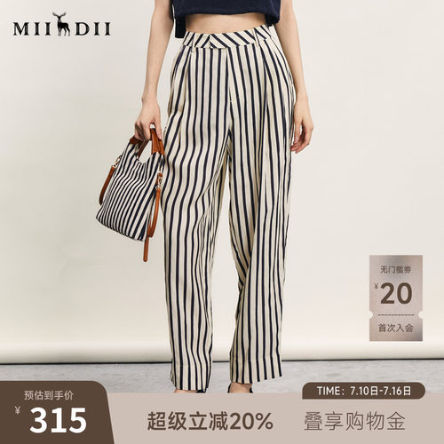 复古西裤，经典条纹，简洁大方