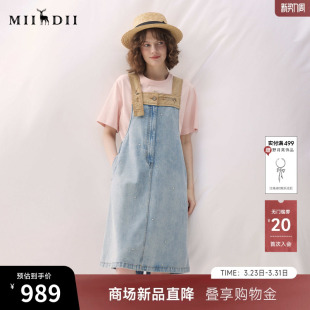 拼色浅蓝洗水背带裙女261ML0052 新品 谜底牛仔连衣裙无袖 2026春季