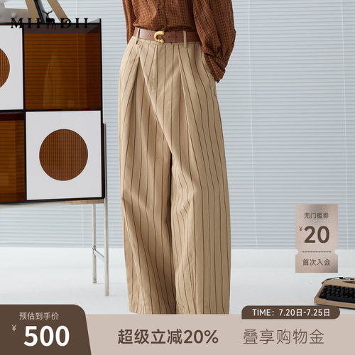 条纹气球裤，纯棉材质挺阔有型