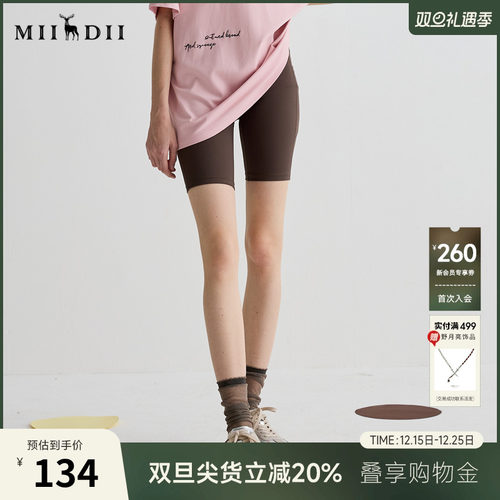 超大弹力，云朵般轻柔，百搭自在。