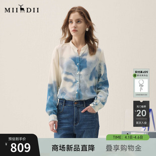 宫廷泡泡袖 谜底蓝晒印花衬衣长袖 2026年春季 新品 女261MC0209 衬衫