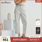 航海系撞色拼接烟管直筒九分裤 谜底牛仔裤 女2025夏新品 252MK0694