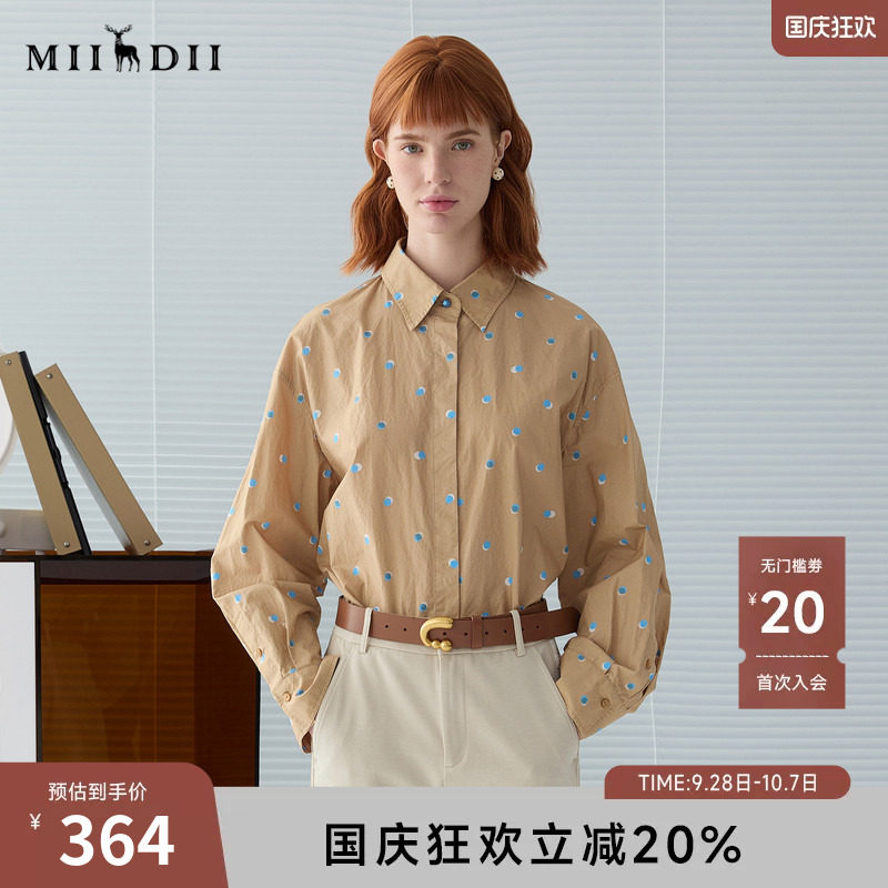 谜底波点印花衬衫长袖女2025春新品通勤风下摆收边衬衣251MC0084图片