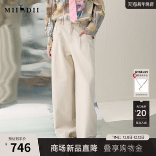 复古百搭清爽白牛仔裤 谜底阔腿裤 新品 2026年春季 女261MJ0008 长裤