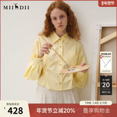 谜底衬衣长袖 253MC1040 通勤立裁腰线花苞优雅衬衫 女2025秋季 新品