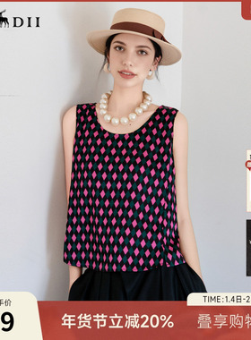 谜底波点印花背心女士2025夏新品圆领百搭宽松上衣无袖25BMN5004