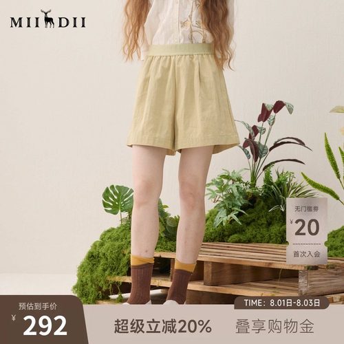 橡筋腰头舒适方便，两侧自然褶皱，休闲随性