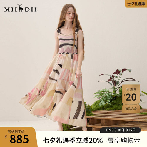 毛织拼布连衣裙，艺术绘画印花，大A摆量