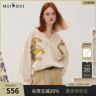 谜底套头针织女2025秋回归乡野复古文艺百搭V领绣花毛衣253MZ1348