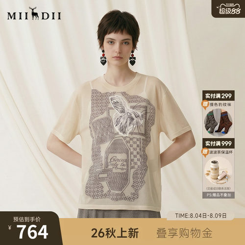宽松版型，百搭年轻，包容性强，舒适时髦