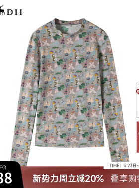 谜底T恤长袖女2025秋季新品复古风柔软舒适涂鸦印花上衣253MT1091