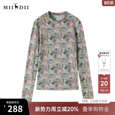 谜底T恤长袖女2025秋季新品复古风柔软舒适涂鸦印花上衣253MT1091