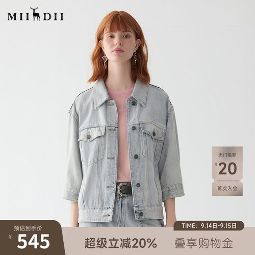 纯棉牛仔外套，款式简洁时髦、材质挺括