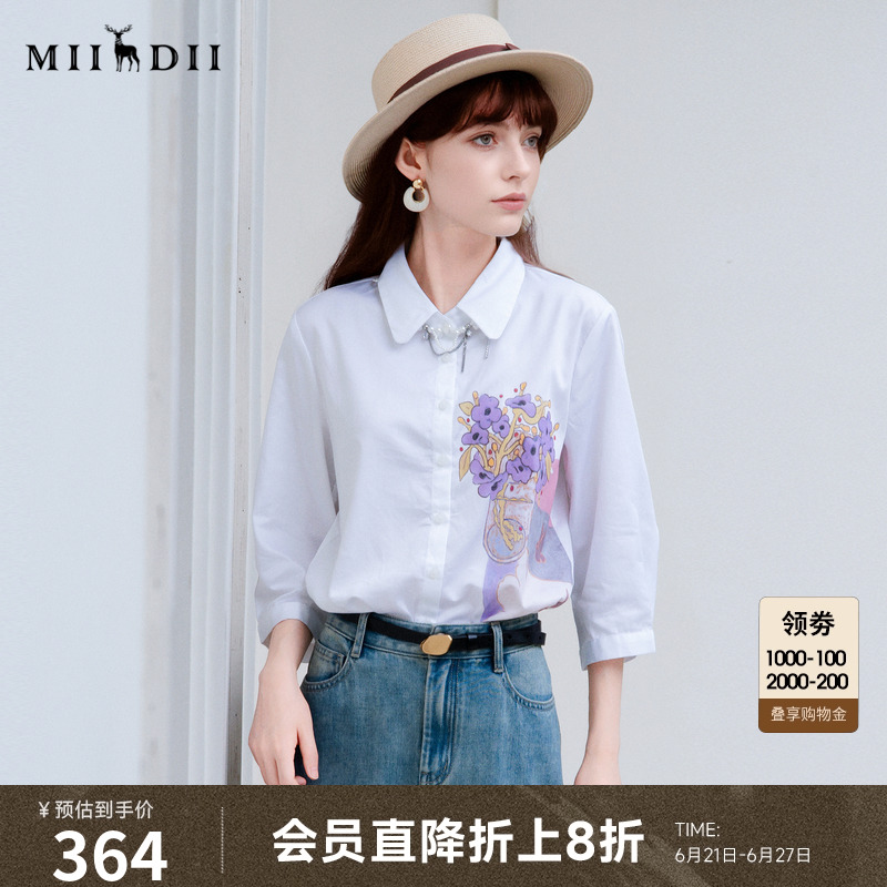 谜底白衬衫七分袖女士2025夏季新款通勤风印花合体衬衣256MC6246