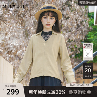 新款 2025秋季 通勤简约拉链门襟衬衣257MC7871 长袖 谜底V领纯色衬衫