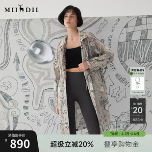 谜底立领花色风衣外套女2025春复古风中长款 251ME0132 防晒衣长袖