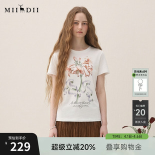 谜底印花T恤短袖 新品 百搭高弹棉质修身 上衣女265MT5027 2026年春季