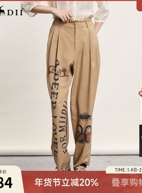 谜底裤松萝卜裤女年夏季新品复古时尚印花西裤长裤242MK0522