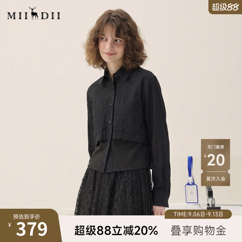 谜底拼接外套长袖2026春新品时尚设计感短款修身衬衫女265MW5034图片