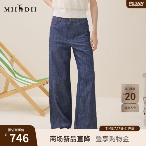 修饰腿型，棉麻色织材质，舒适具有价值感
