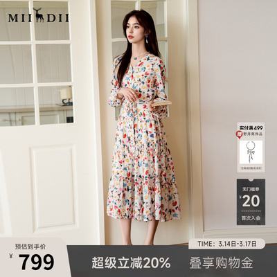 谜底两件式花色连衣裙长袖25秋俏皮软语复古桑蚕丝长裙257ML7790